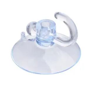 거울 큐방고리 다용도 걸이 압착 흡착판 후크 40mm 다용도걸이 모자걸이 벽옷걸이