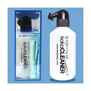 코코크린 코세척기 개인위생 편리한사용