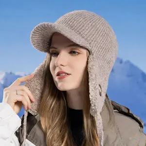 트루퍼햇 일체형 니트 데일리 귀도리 모자 겨울 방한모 자외선 스포츠 스판 패션 차단 낚시 등산 보드