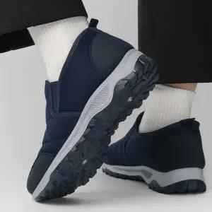 남성 겨울 신발 패딩 보온 운동화 겨울 방한화 보온화 슬립온 러닝화 따뜻한 여성 단화 슈즈 안감 부츠