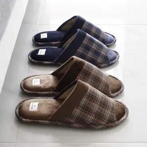 [알티피아]남자 체크 슬리퍼 네이비 브라운 교사 실내용 실내화 발편한실내화