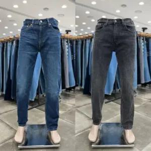 LEVIS 505 레귤러핏 기모 청바지 2종 택 1
