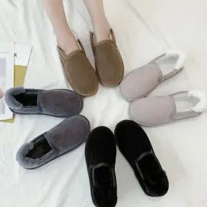 보온 여성 겨울 슈즈 방한 여성 털 부츠 신발 안감