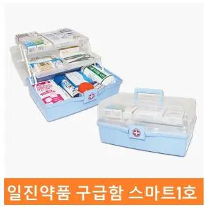 [일진약품] 스마트1호 구급함 (중대형 340x210xH160mm,내용물19종 포함)