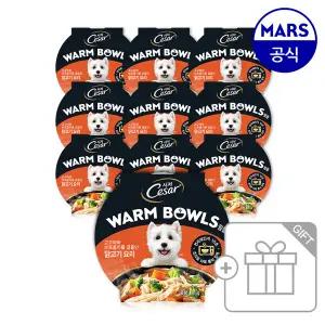 시저 웜볼 고구마와 브로콜리를 곁들인 닭고기 요리 77g x10개