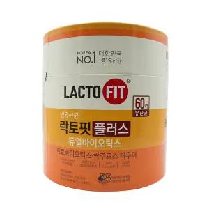 종근당 락토핏 플러스 생유산균 듀얼바이오틱스 2g 200포 대용량 코스트코 온가족 장건강