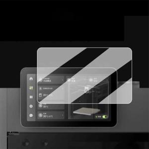 BambuLab P2S H2S H2D용 강화 유리 필름 HD 화면 보호기