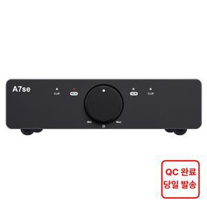 3e 오디오 차세대 A5se A7se 스테레오 모노 하이파이 앰프 향상된 PFFB TPA3255 TPA3251 전문 앰프