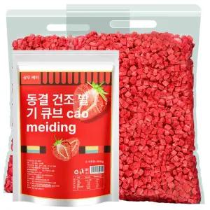 동결건조 딸기 다이스 500g 과일칩 건딸기 엔네이처 플레이크 건조 앤네이처 토핑