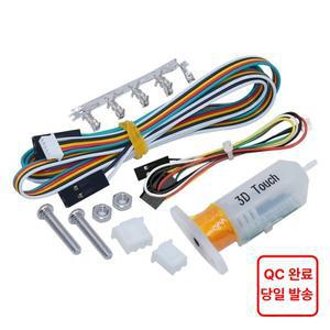 3D 터치 센서 자동 침대 레벨링 센서 BL 터치 BLTouch 3d 프린터 부품 Reprap mk8 i3 Ender 3 Pro Anet A8