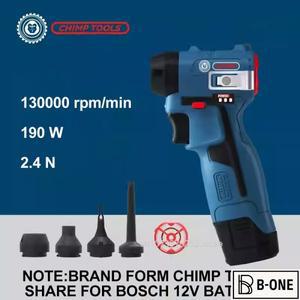 CHIMP CT093 충전식 무선 송풍기 190W 최대 130000rpm 2.4N Bosch 12V 배터리 스크루 드라이버 전동 공구