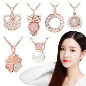 [라울스톤][라울스톤] 14KGP 로즈골드 큐빅 진주 펜던트 데일리 여자 패션 체