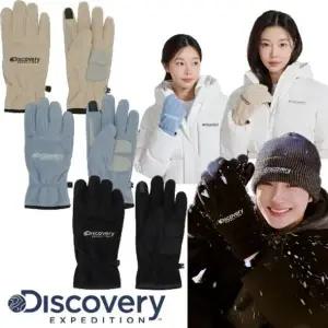 갤러리아 [디스커버리] 헤비 플리스 장갑 (DXGL0924N)