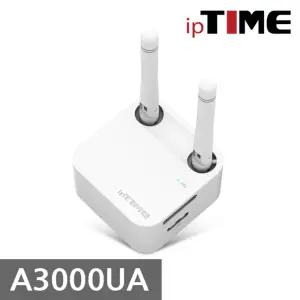 ipTIME A3000UA USB 3.0 기가비트 무선랜카드 외장안테나 AC1200공유 인터넷연결공유 PC공유 유무와이파이
