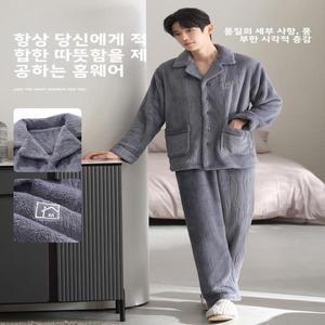 캣맨 남성용 코랄 플리스 잠옷 두꺼운 플란넬 홈웨어 세트 겨울 신상품 따뜻한 대형 사이즈 야외 착용 가능