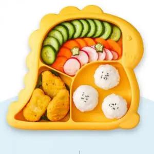[골드스마일]유아용 공룡 디자인 식판 그릇 아동 어린이 식사용 테이블웨어