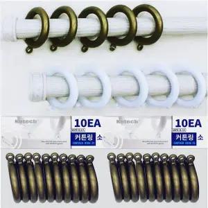 [알티피아]코텍스 커텐링 황동색 소 20P 2개 커튼링커튼부자재