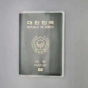 고품질 반투명 여권 PVC 케이스 보호 보관 파우치 1개 (WFFVBKT)