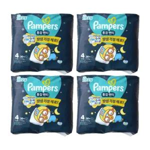 2025 팸퍼스 통잠팬티 기저귀 4단계 1박스(30매 4팩)