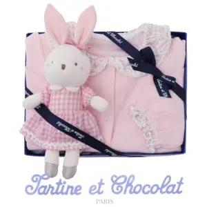 [갤러리아] (쇼콜라/임신/출산/백일/돌/조카) 라델슈트 P  + 제이니딸랑이인형 2종세트