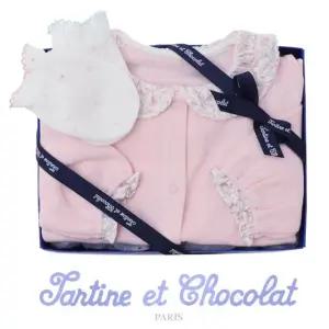 [갤러리아] (쇼콜라/임신/출산/백일/돌/조카) 라델슈트 P + 토미에어손싸개 2종세트