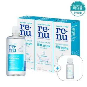 [클리어런스] 바슈롬 리뉴 센서티브 355ml x3개 (+60ml) (소비기한 26-05-31)