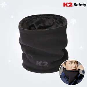 K2 방한 웜넥게이터/겨울/용품/두건/자전거/토시/스카프/목/넥워머/목도리/오토바이/워머/낚시/등산/목토시