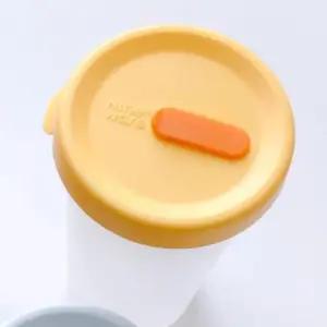 나인웨어 어린이 유아 실리콘 빨대컵 투명 옐로우 2개