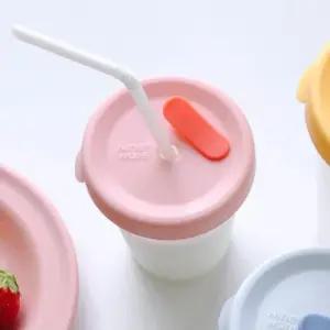 나인웨어 어린이 유아 실리콘 빨대컵 투명 핑크 2개