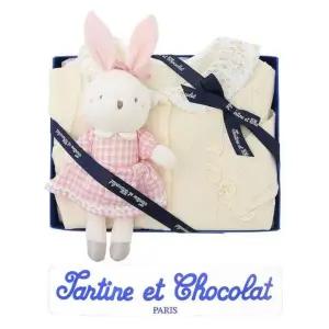 [갤러리아] (쇼콜라/임신/출산/백일/돌/조카) 로엘슈트 Y  + 제이니딸랑이인형 2종세트