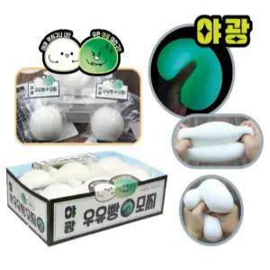 말랑이 스퀴시 촉감놀이 모음 3종 3세트 미술놀이