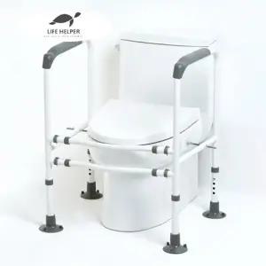 라이프헬퍼 변기 안전 손잡이 TSH1 노인 장애인 환자 임산부 좌변기 화장실