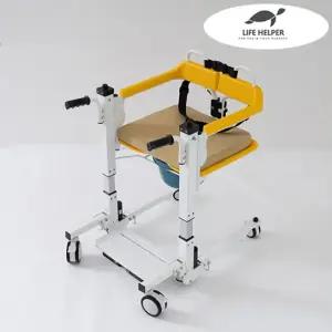라이프 헬퍼 전동식 환자 리프트 휠체어 LH-ML5 간이변기 침대 쇼파 화장실 마비 노인 간병 요양원