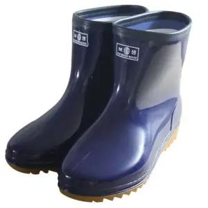 [피커]남성 향균 안전장화 조리화 주방방수화 주방화 작