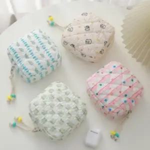 [다잇템] 여성용 파우치 누빔 쁘띠 소품정리함