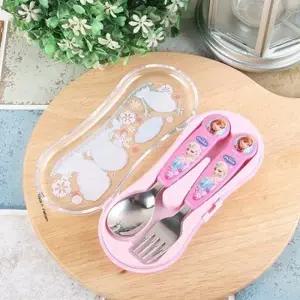 ( )SE 겨울왕국 편한어린이 케이스 세트