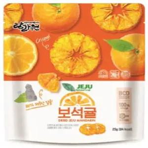 탐라원 보석귤(건조감귤 100%) 25g, 10개