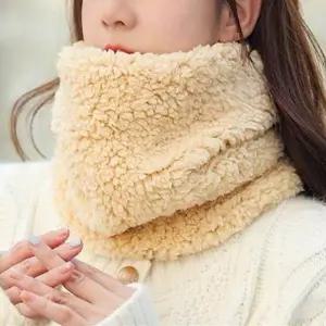 스타일과 보온성을 동시에 퍼넥워머 방한 겨울 워머 목도리 데일리 겨울머플러 방한넥워머