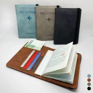 [룽스]신여권케이스 여권 지갑 케이스 LM-0187