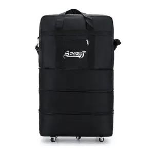 [룽스]대용량 이민 배용량캐리어 캐리어 가방 4단