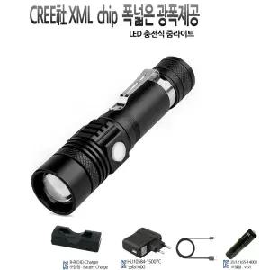 LED 충전식 줌 라이트 랜턴 손전등 T6 미니 휴대용 캠핑용 등산 등산용 식랜턴 낚시용