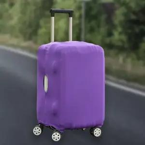 [룽스]커버 카바 덮개 케이스 퍼플 커리어커버 M