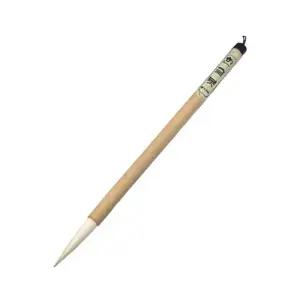 서예 단아미 한글붓 동양붓 한석봉