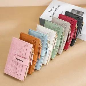 여성 악어가죽 패턴 메탈 스냅버튼 반지갑 카드지갑