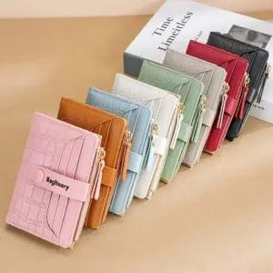 악어가죽 패턴 메탈 스냅버튼 로고 반지갑 카드지갑