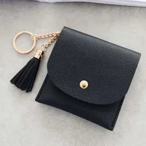미니 태슬 지갑 여성 포켓 파우치 키링