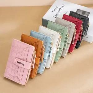 8컬러 악어가죽 패턴 메탈 스냅버튼 반지갑 동전수납