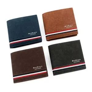 남성지갑 학생 지갑선물 캐주얼 심플 반지갑 10대지갑