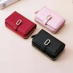 5컬러 여성 인조가죽 원형클립 중지갑 여학생지갑