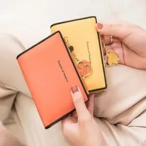 여성 하트링 키링 미니 반지갑 신학기 선물 여자지갑